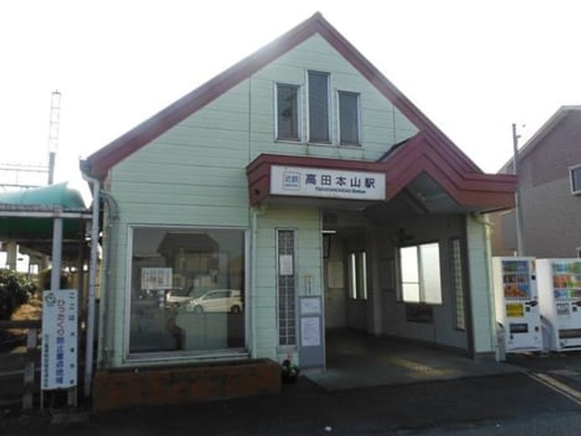Naikan13 20260527000000 945x630