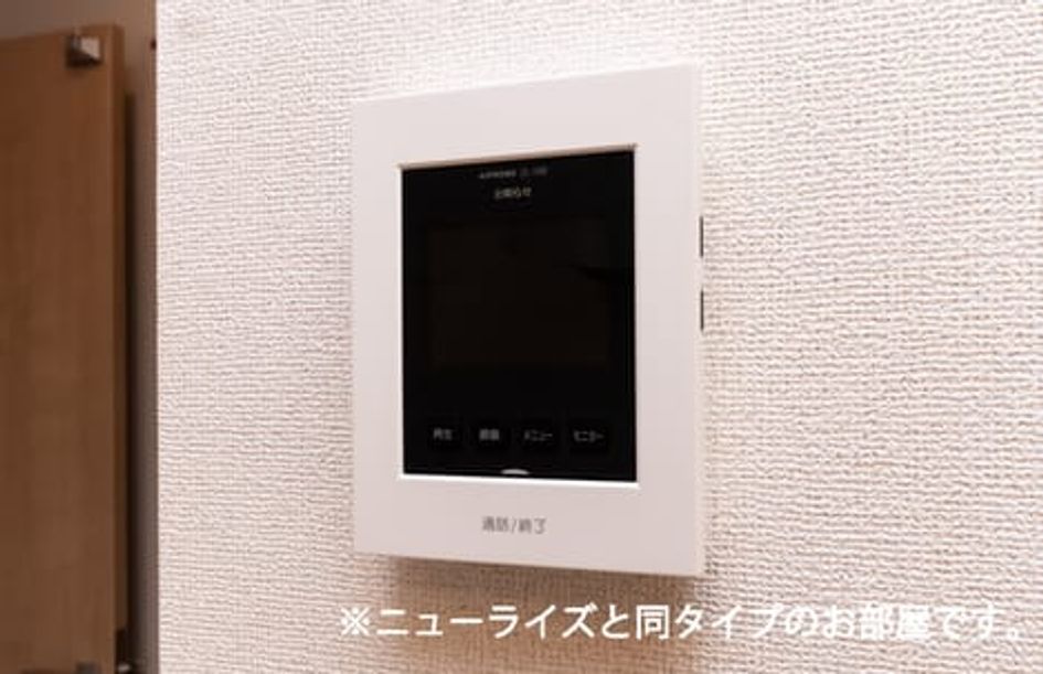 Naikan12 20260527000000 945x630