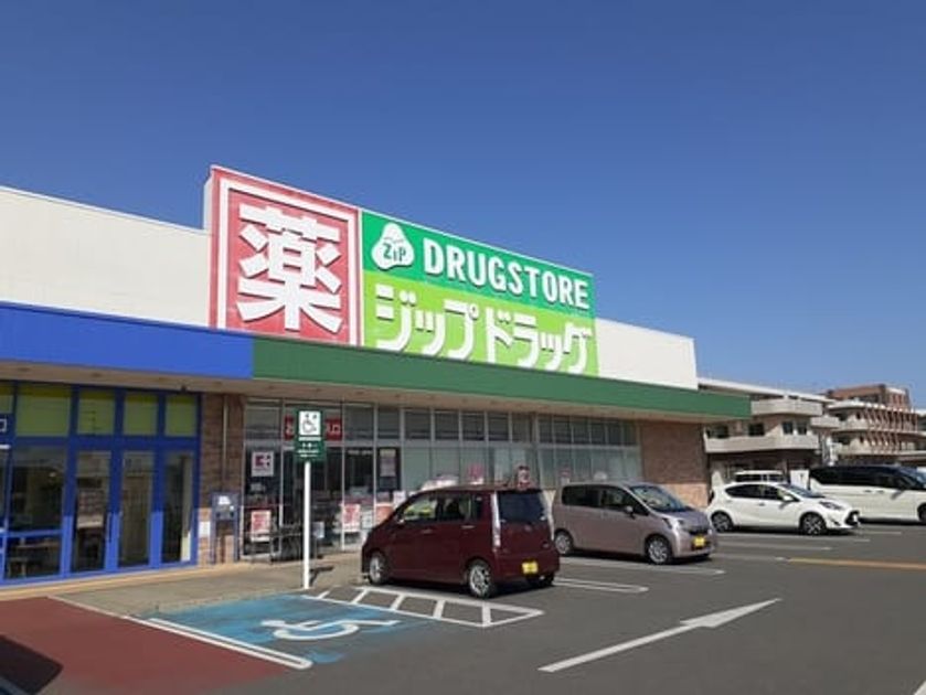 Naikan15 20260527000000 945x630