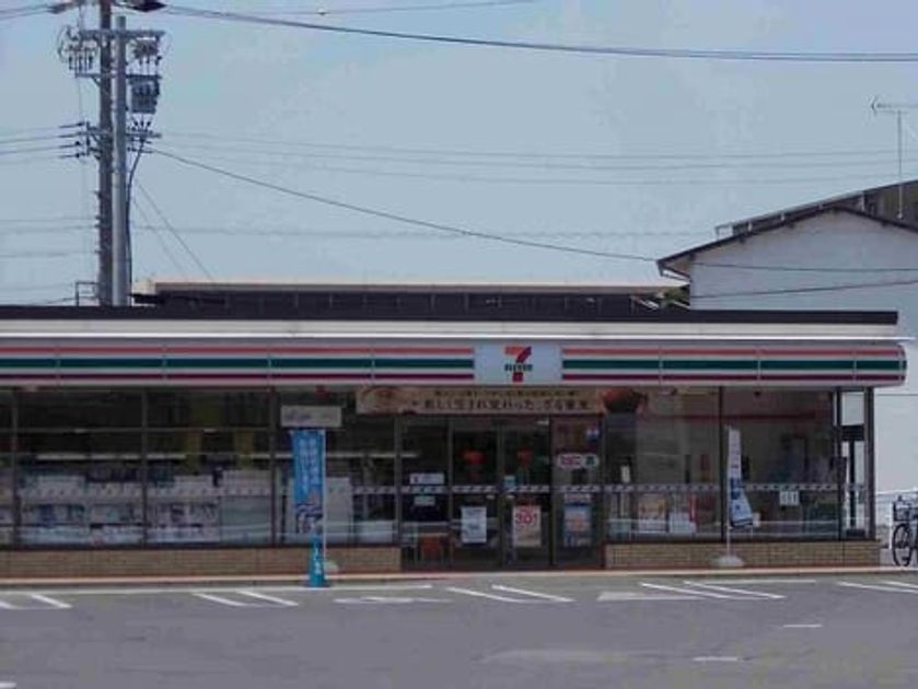 Naikan16 20260527000000 945x630