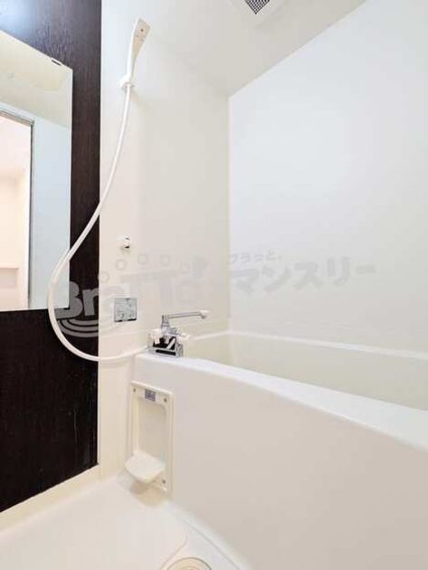 Naikan6 20260717171638 945x630