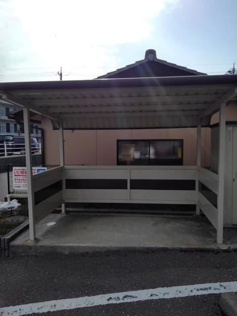 Naikan12 20190418000000