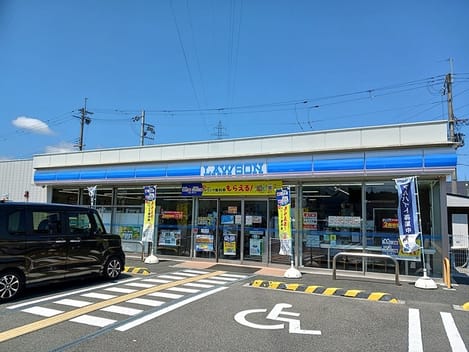 Naikan13 20260804000000