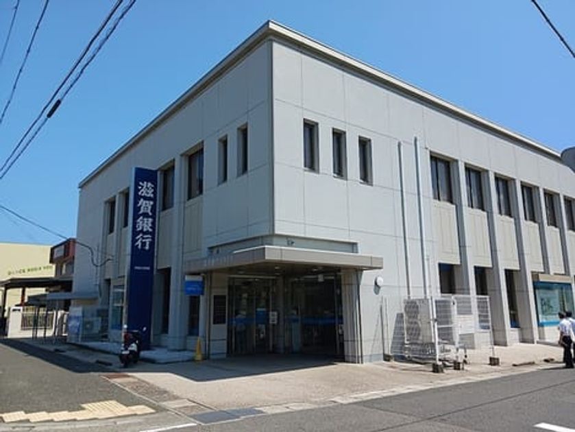 Naikan18 20260804000000 945x630