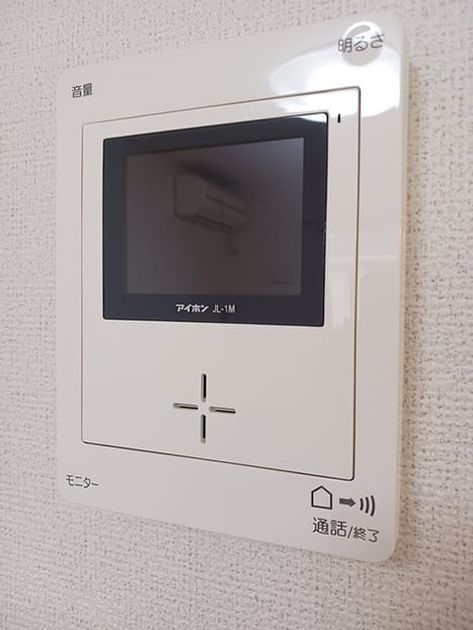 Naikan12 20260911000000 945x630
