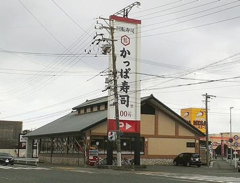 Naikan14 20210608000000 945x630