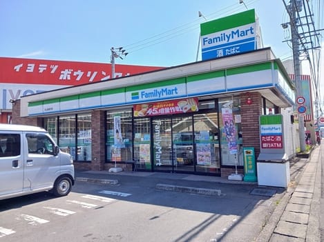 Naikan16 20260918000000