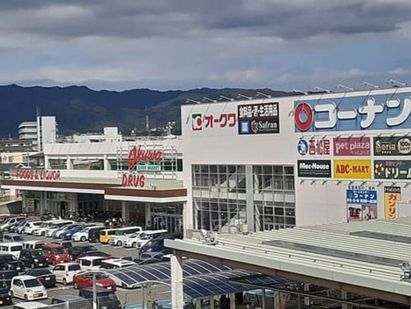 Naikan16 20250610000000 945x630