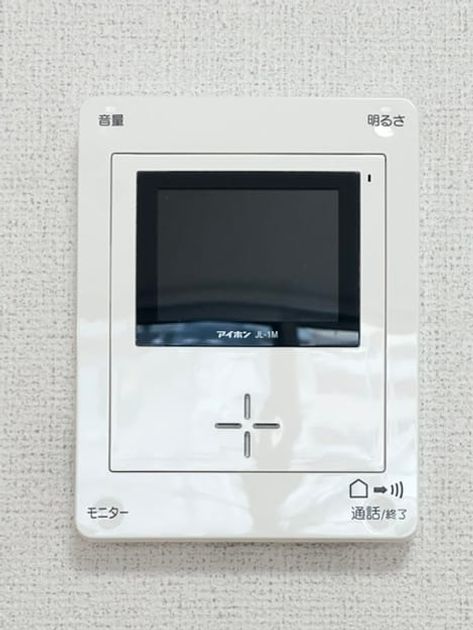 Naikan9 20260903000000 945x630