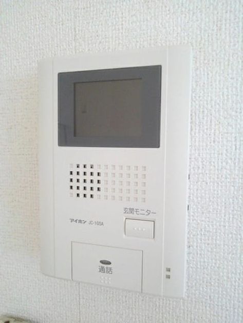 Naikan10 20210120000000 945x630