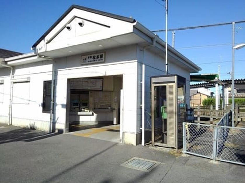 Naikan13 20210711000000 945x630