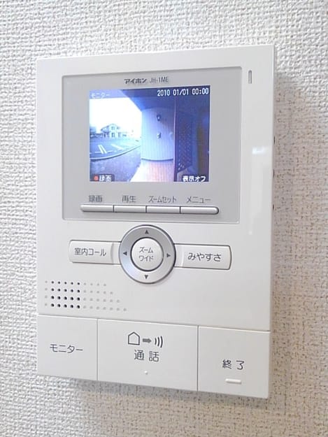 Naikan8 20181011000000