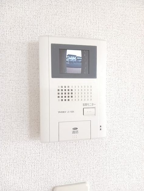Naikan10 20260831000000 945x630