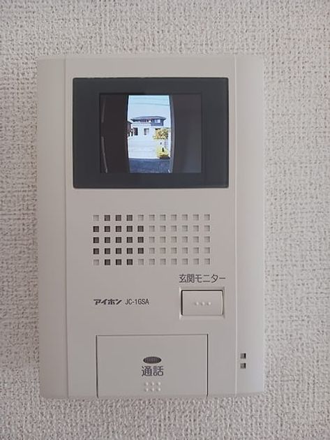 Naikan12 20260724000000 945x630