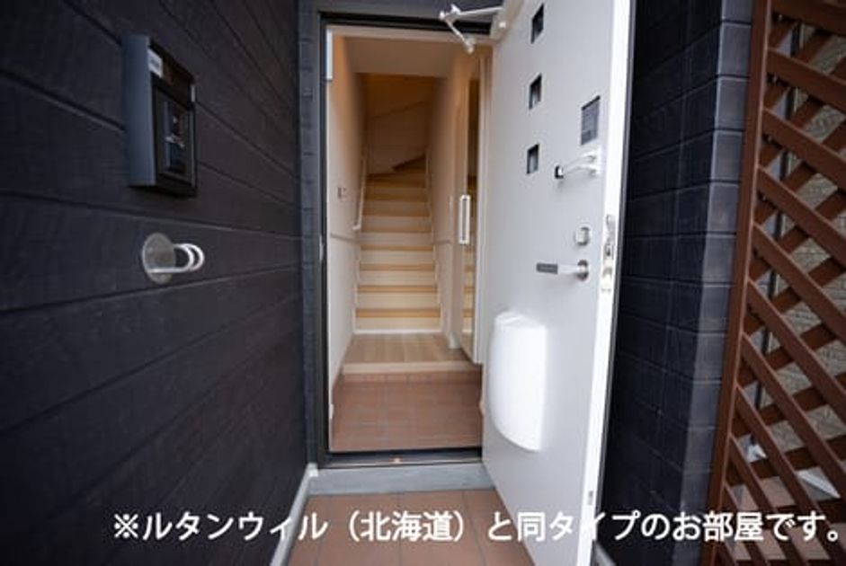 Naikan12 20260716000000 945x630
