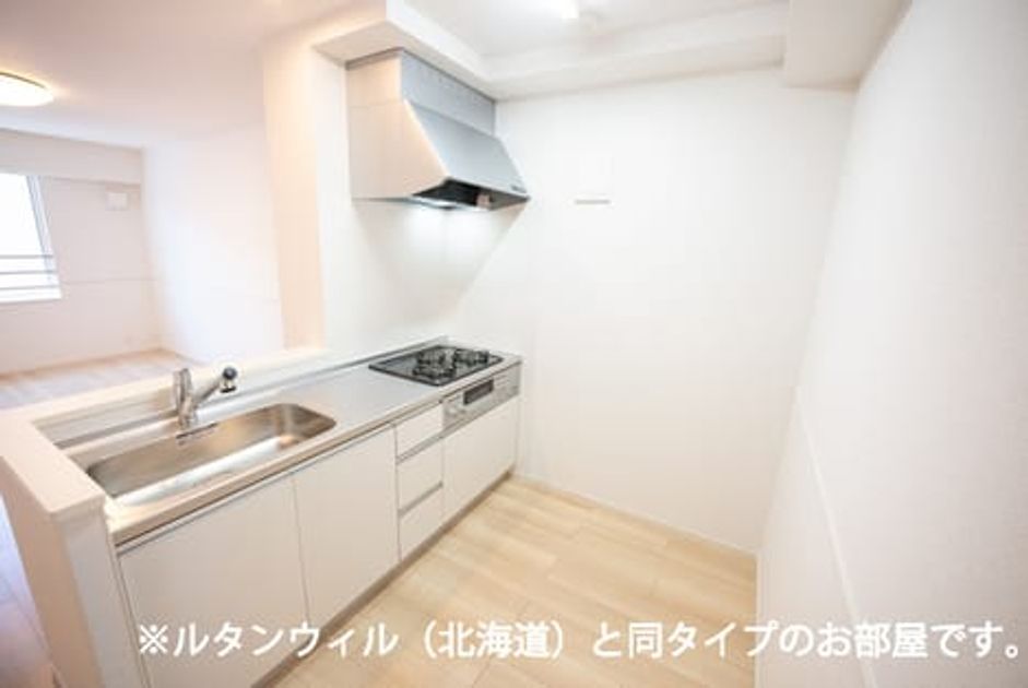 Naikan2 20260716000000 945x630