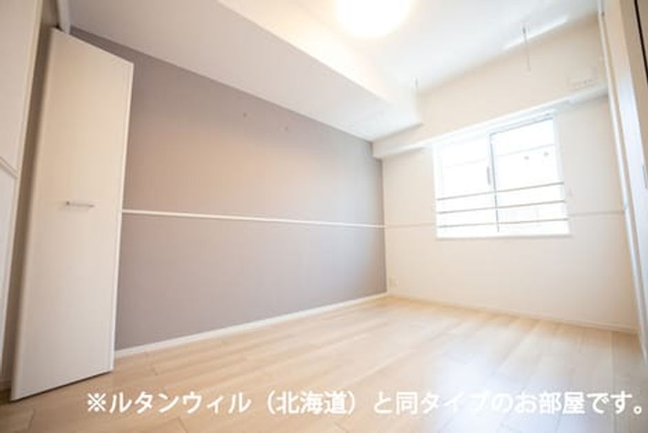 Naikan3 20260716000000 945x630