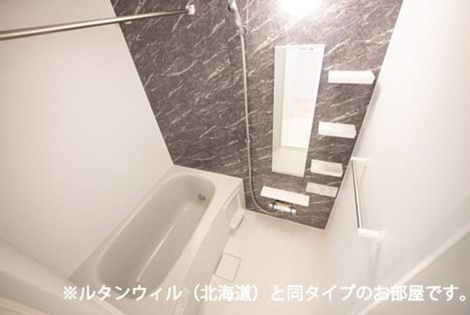Naikan4 20260716000000 945x630