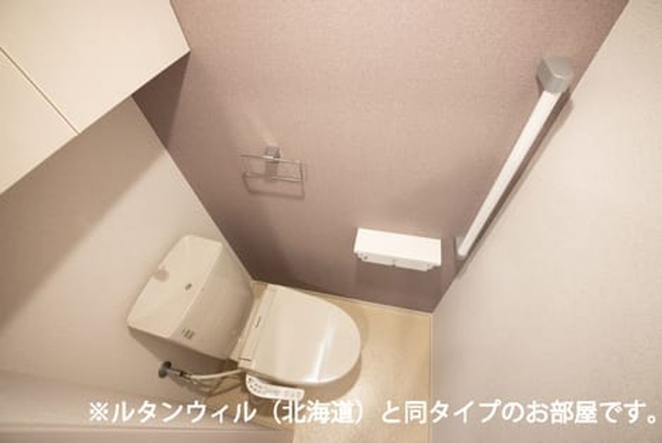 Naikan6 20260716000000 945x630