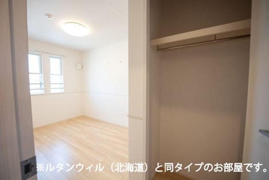 Naikan7 20260716000000 945x630