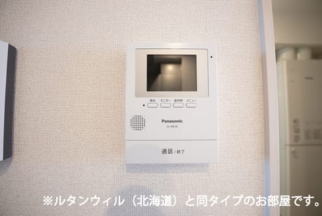 Naikan8 20260716000000
