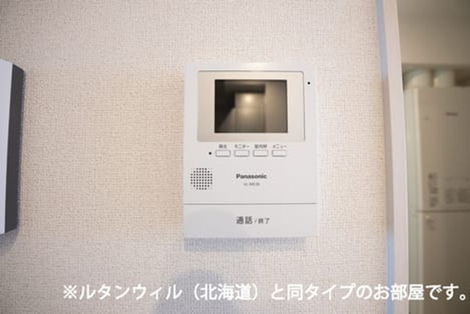 Naikan8 20260716000000 945x630