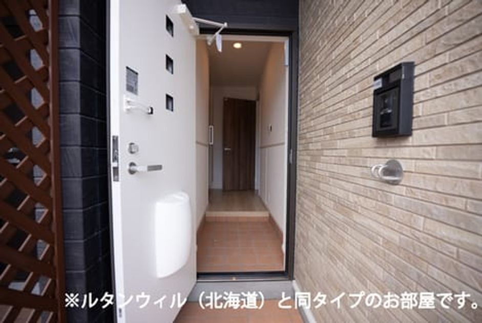 Naikan12 20260716000000 945x630