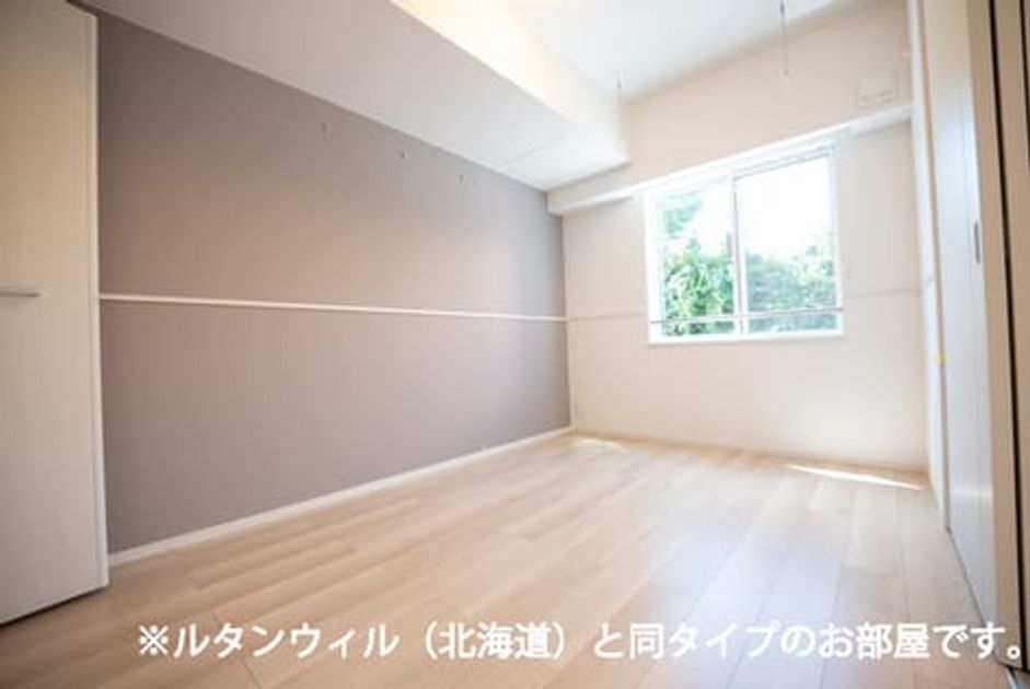 Naikan3 20260716000000 945x630