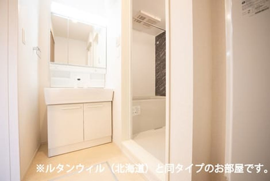 Naikan5 20260716000000 945x630