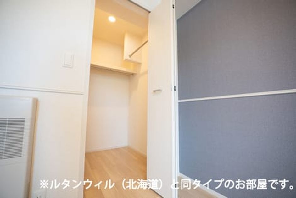Naikan7 20260716000000 945x630