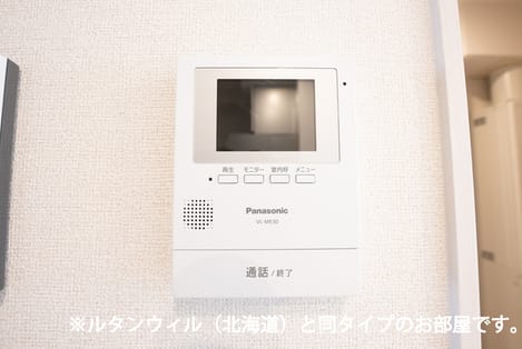 Naikan8 20260716000000