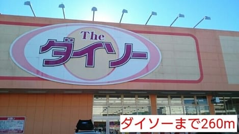 Naikan18 20241018000000
