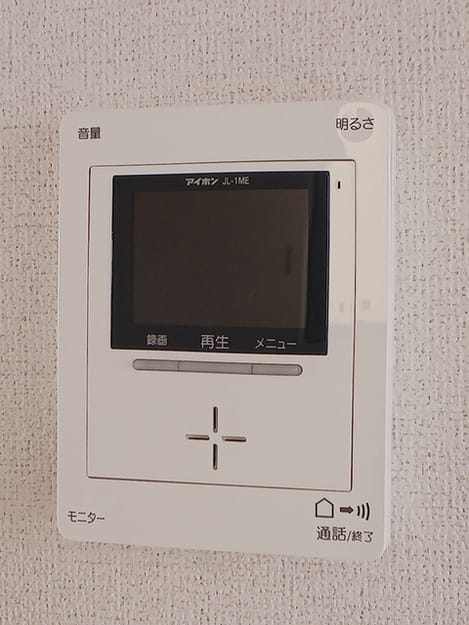 Naikan9 20260910000000
