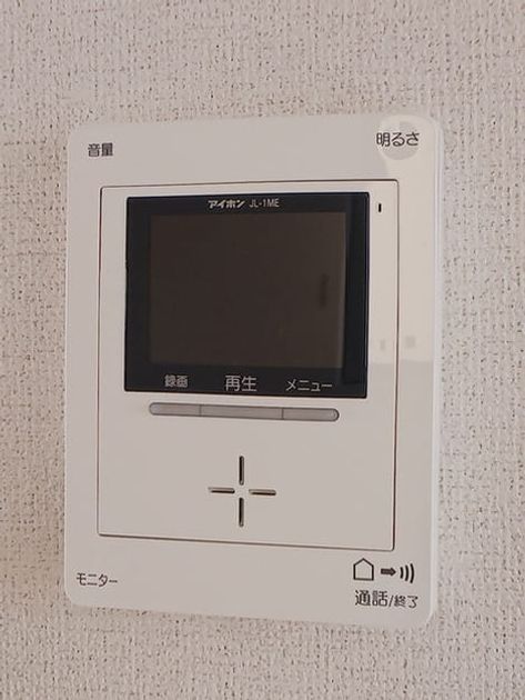 Naikan9 20260910000000 945x630