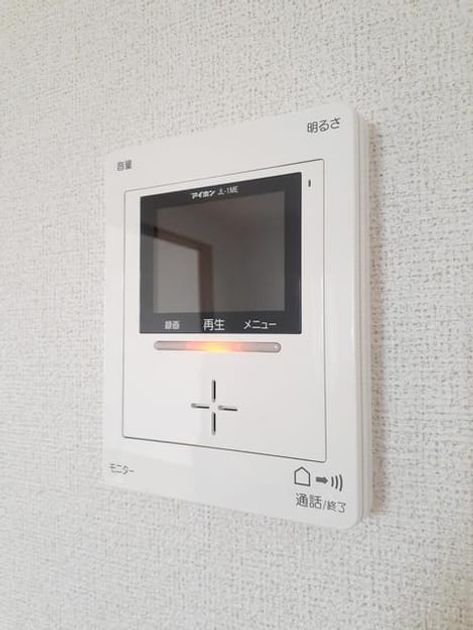 Naikan8 20210518000000 945x630
