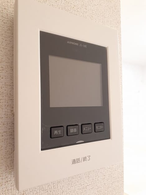 Naikan12 20220324000000