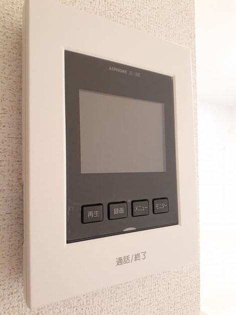 Naikan12 20220324000000 945x630