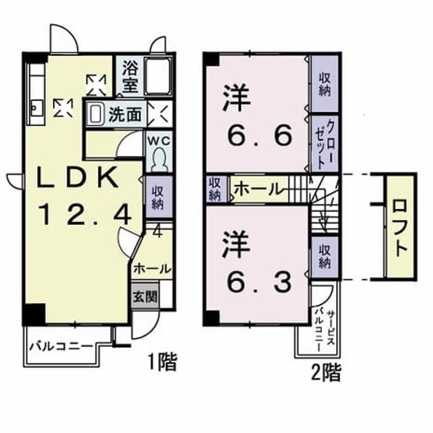 Madori 20240613000000 945x630