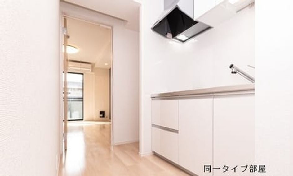 Naikan2 20260311000000 945x630