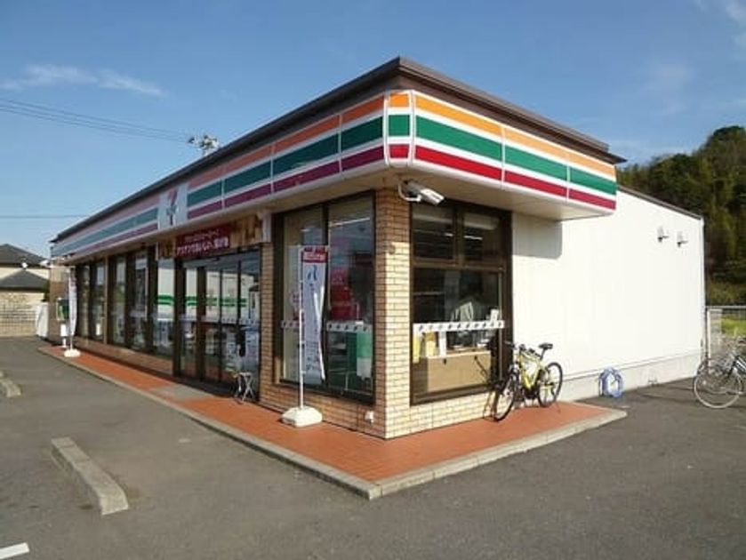 Naikan13 20220922000000 945x630