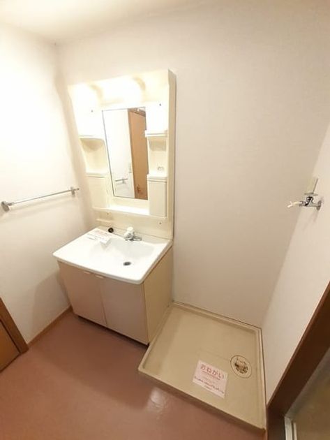 Naikan4 20230117000000 945x630