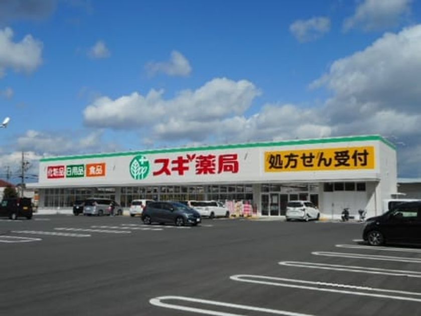 Naikan14 20260703000000 945x630