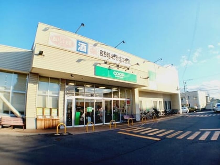 Naikan14 20250214000000 945x630