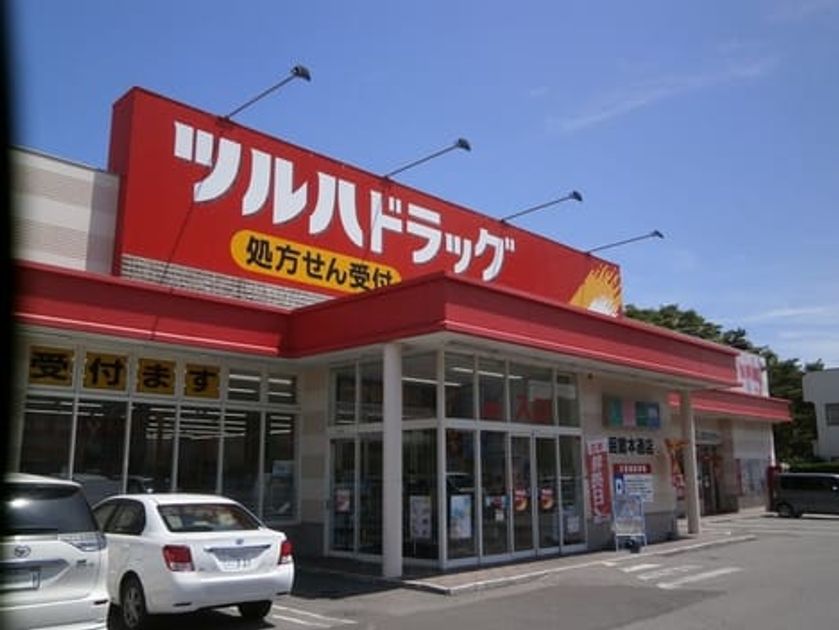 Naikan15 20250214000000 945x630