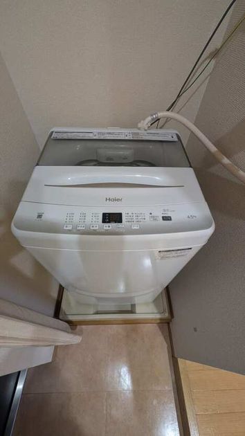 Naikan8 20260720131519 945x630