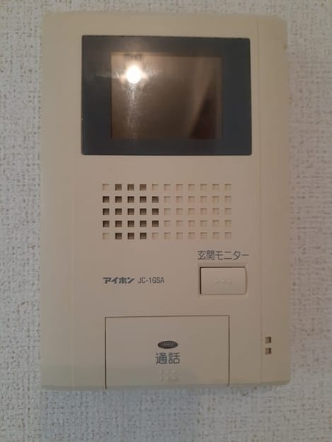 Naikan12 20230530000000