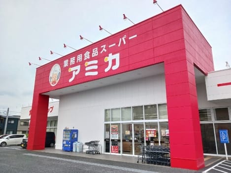 Naikan17 20260717000000