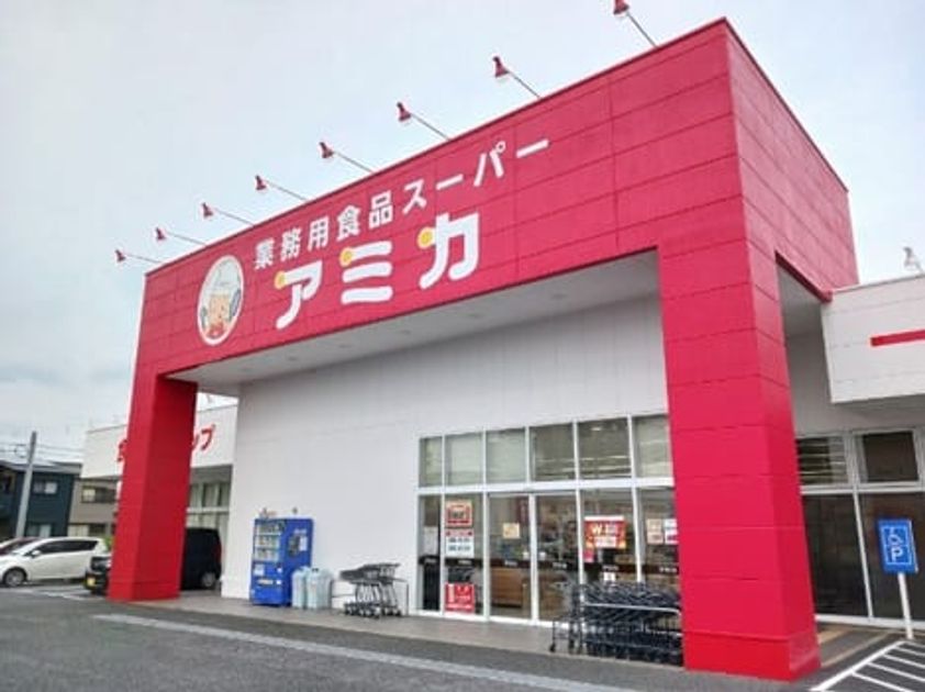 Naikan17 20260717000000 945x630
