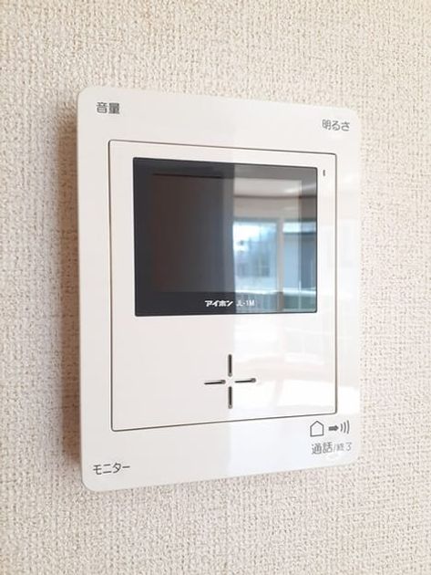 Naikan12 20211010000000 945x630