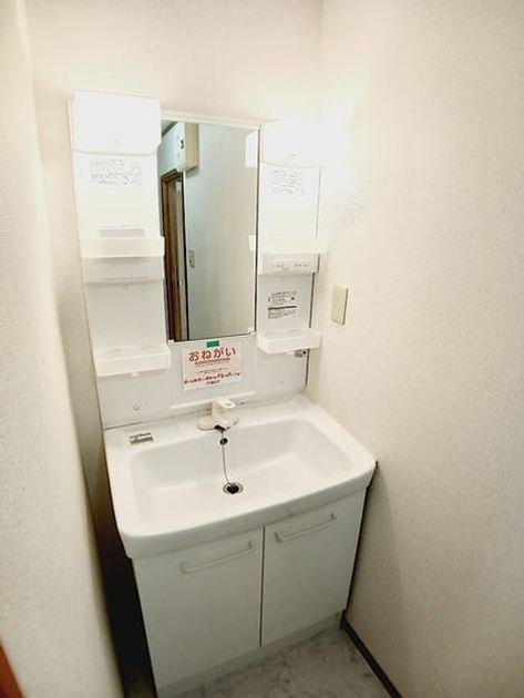 Naikan9 20260917000000 945x630